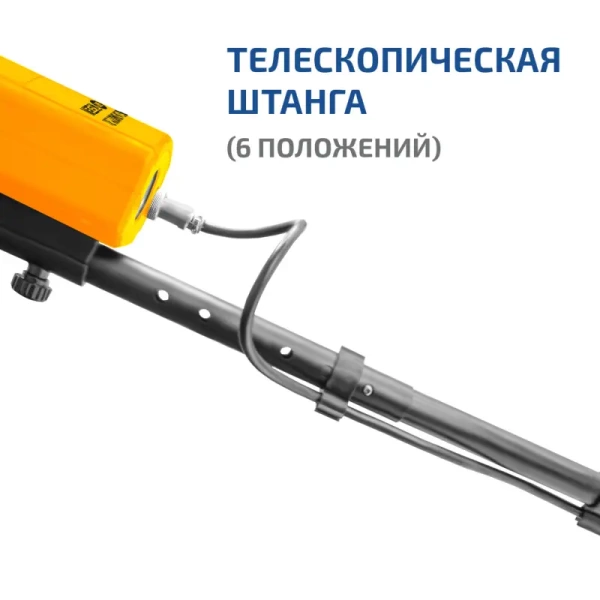 Металлоискатель МЕГЕОН 45010 купить по низкой цене | МАКСПРОФИТ
