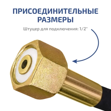 Насос опрессовочный профессиональный МЕГЕОН 98070 купить по низкой цене | МАКСПРОФИТ