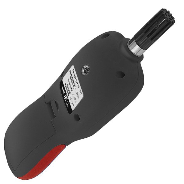 Термогигрометр МЕГЕОН 20063 с Bluetooth купить по низкой цене | МАКСПРОФИТ