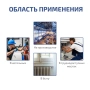 Пирометр МЕГЕОН 16650 купить по низкой цене | МАКСПРОФИТ