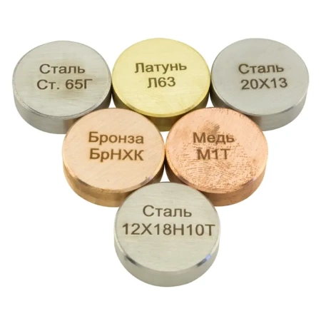 Структуроскоп Техно-НДТ МЕТЭК-М с образцами (6 шт.) купить по низкой цене | МАКСПРОФИТ