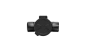Тепловизионный прицел Guide TU650 купить по низкой цене | МАКСПРОФИТ