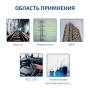 Газоанализатор (измеритель концентрации озона) МЕГЕОН 08208 купить по низкой цене | МАКСПРОФИТ