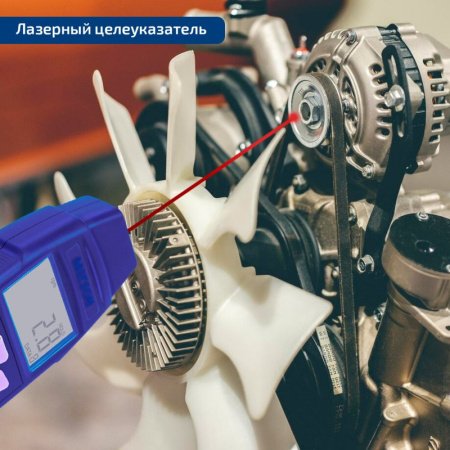Тахометр МЕГЕОН 18011 купить по низкой цене | МАКСПРОФИТ